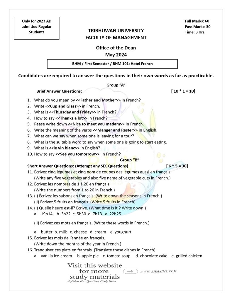 tu bhm hotel french past year board question 2024