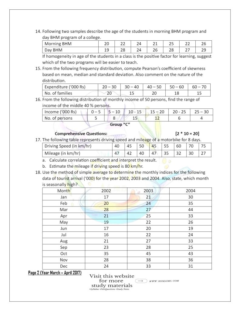 tu-bhm-5th-semester-statistics-past-question-paper-2017